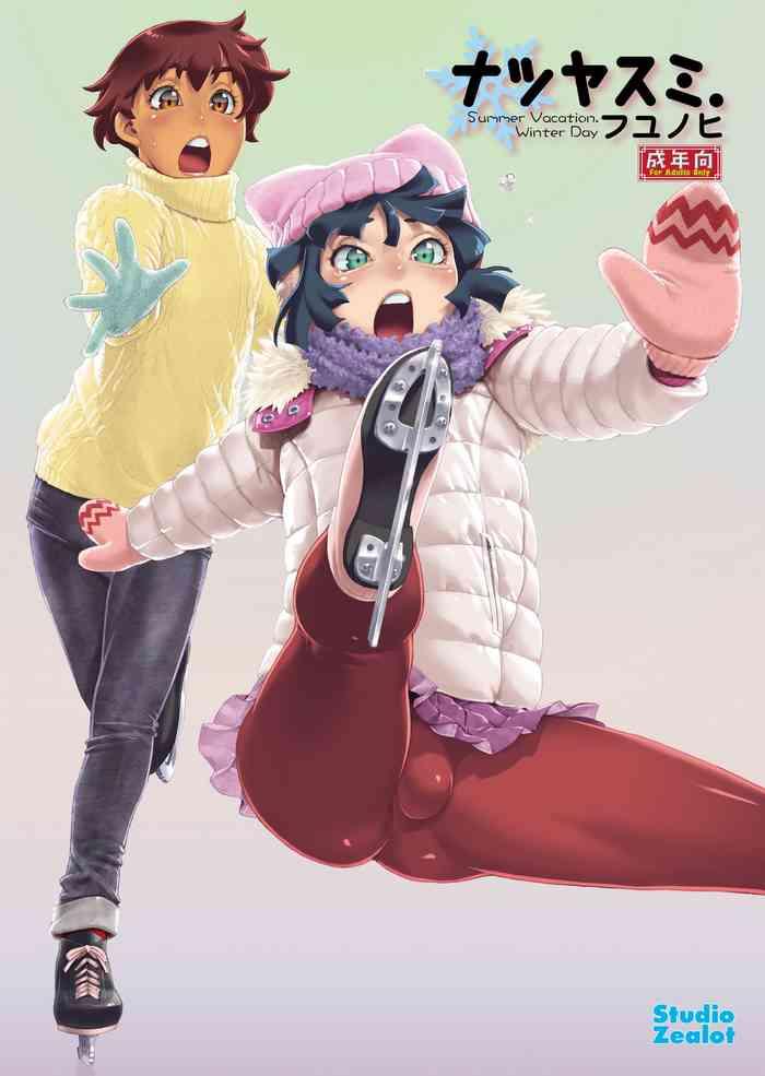 363718 cover