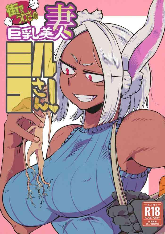 466034 cover