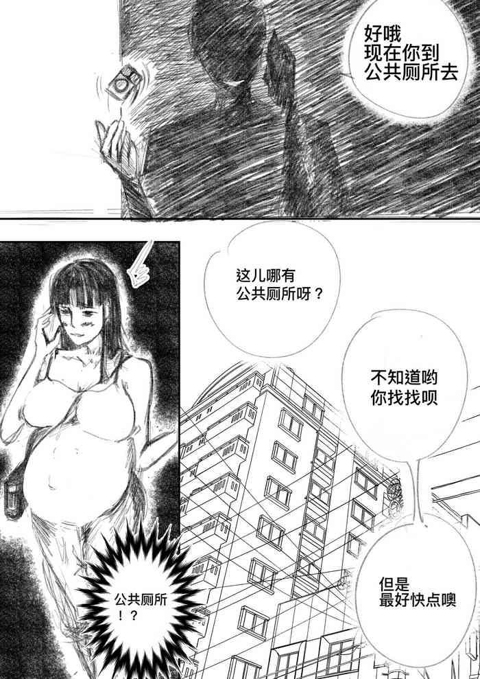cover 14