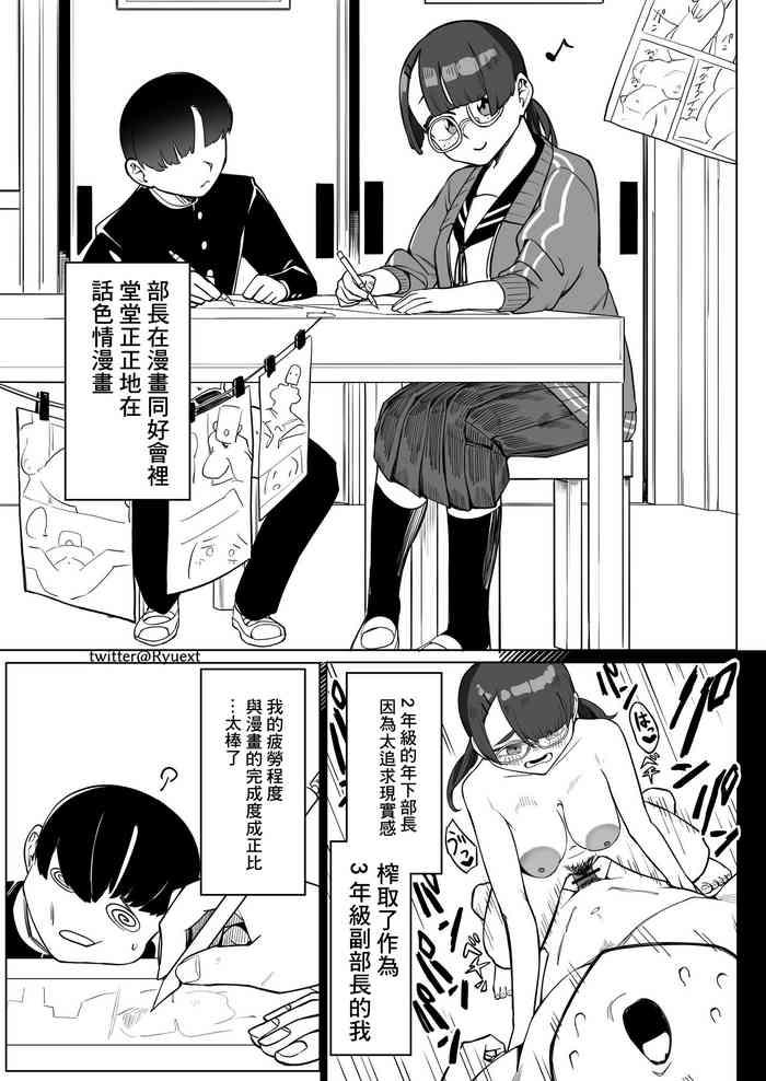 cover 6