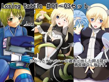 133912 cover