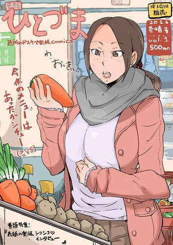 274391 cover