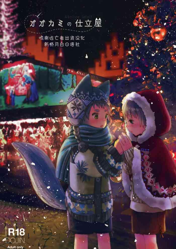 290644 cover