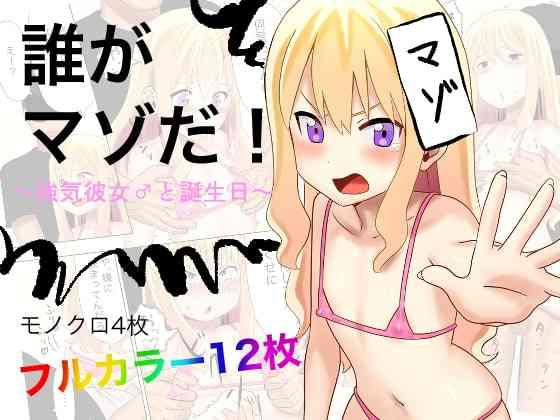 294493 cover