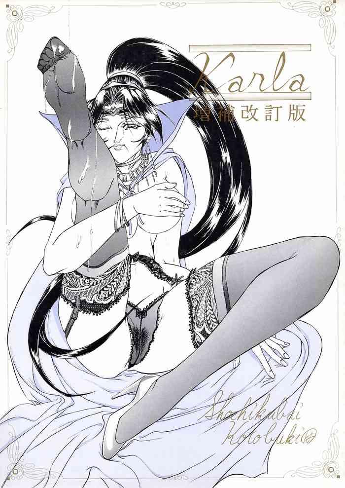 360037 cover