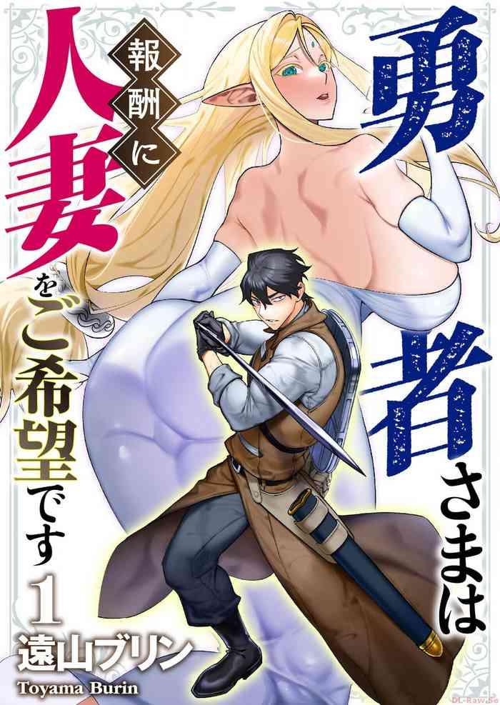 478408 cover