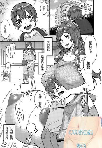 155006 cover