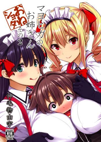 174819 cover