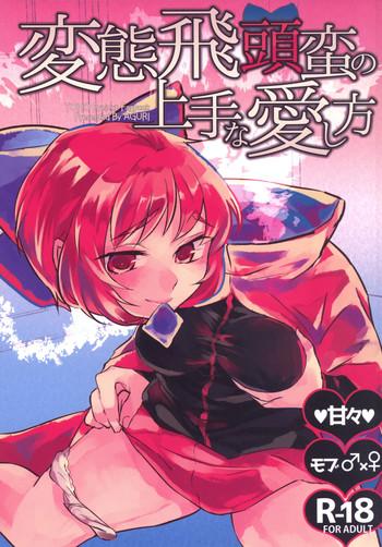 177825 cover