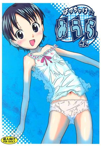 249951 cover