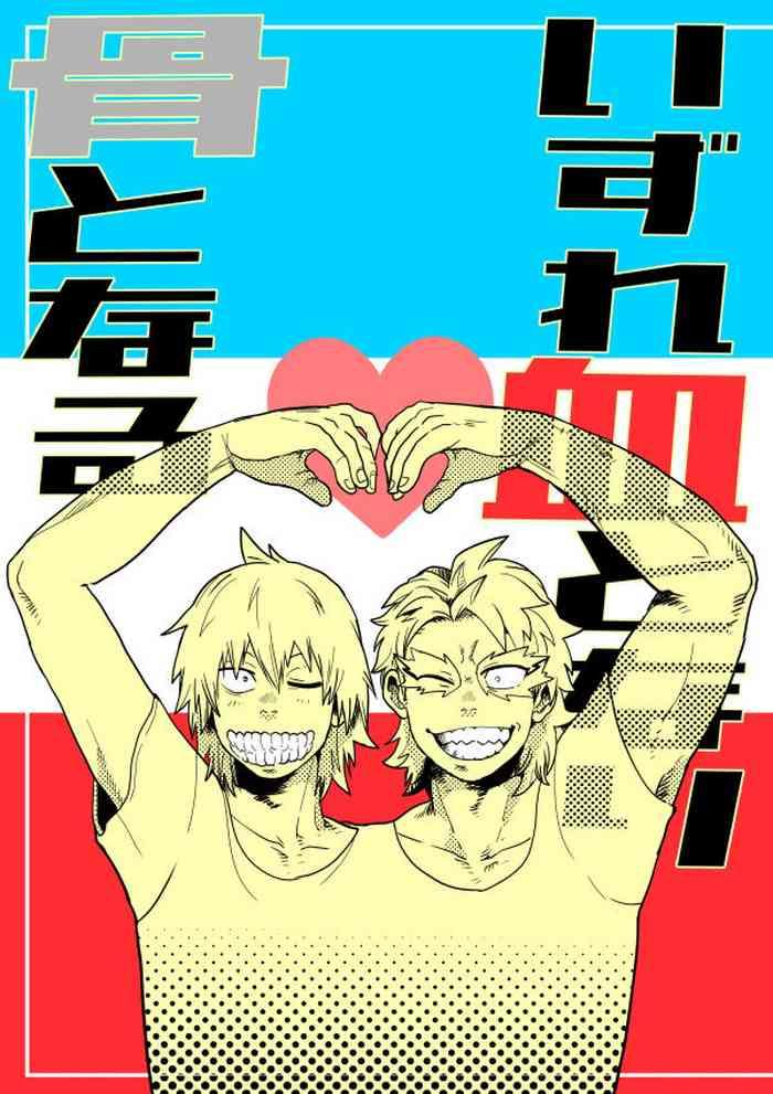 327292 cover