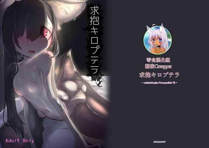 328187 cover