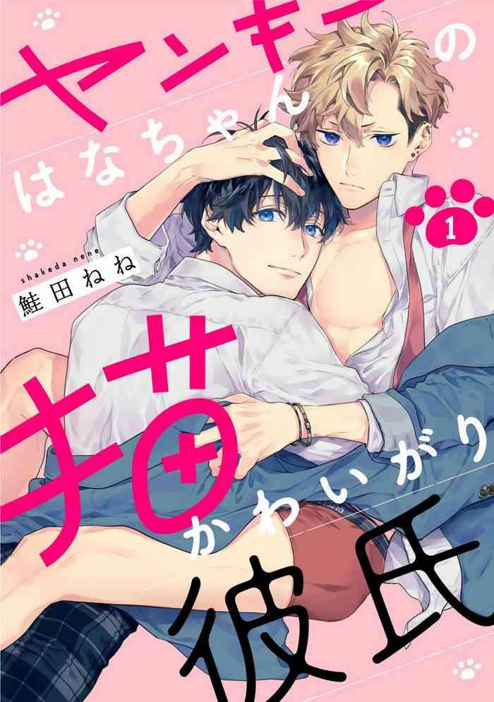 367620 cover