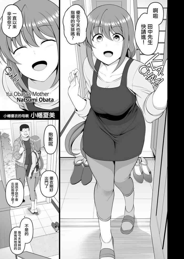 421763 cover
