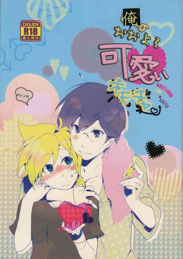 435733 cover