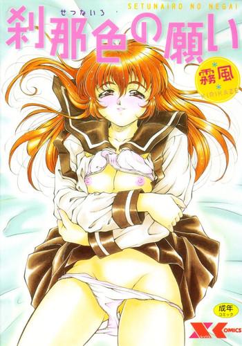 61336 cover