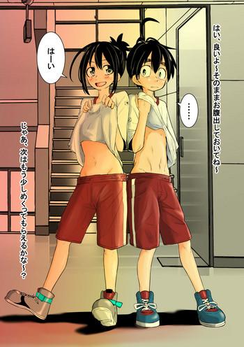 cover 6
