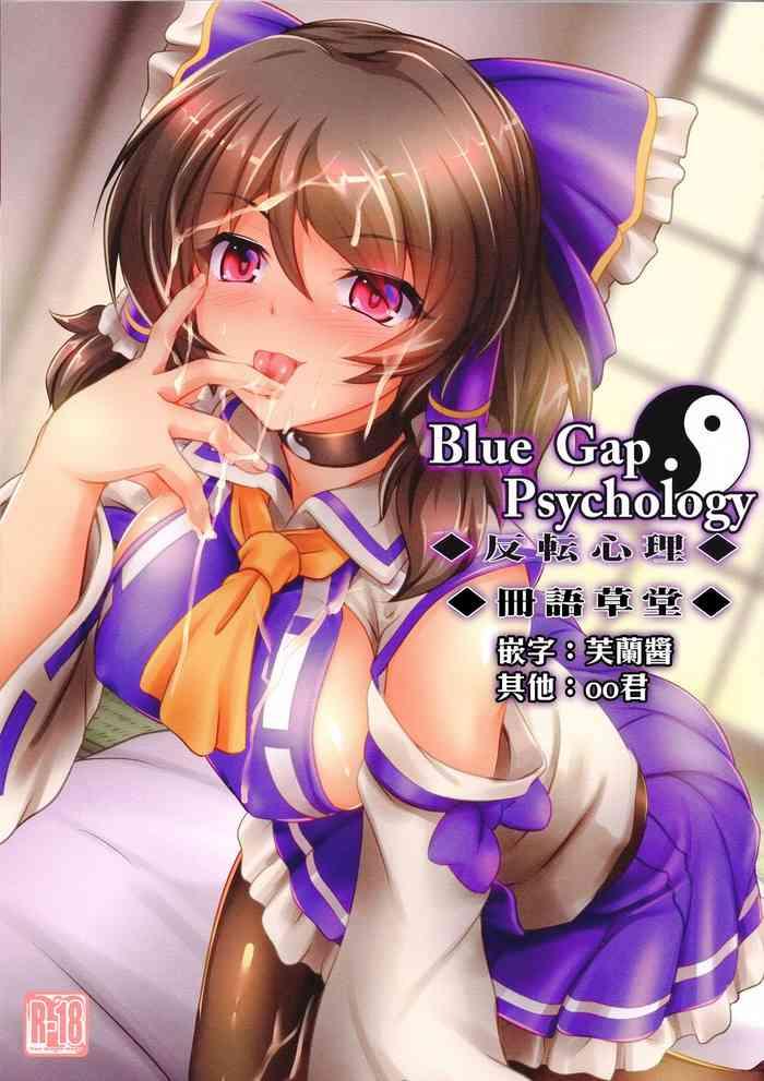 294710 cover