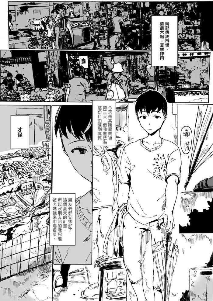 cover 12
