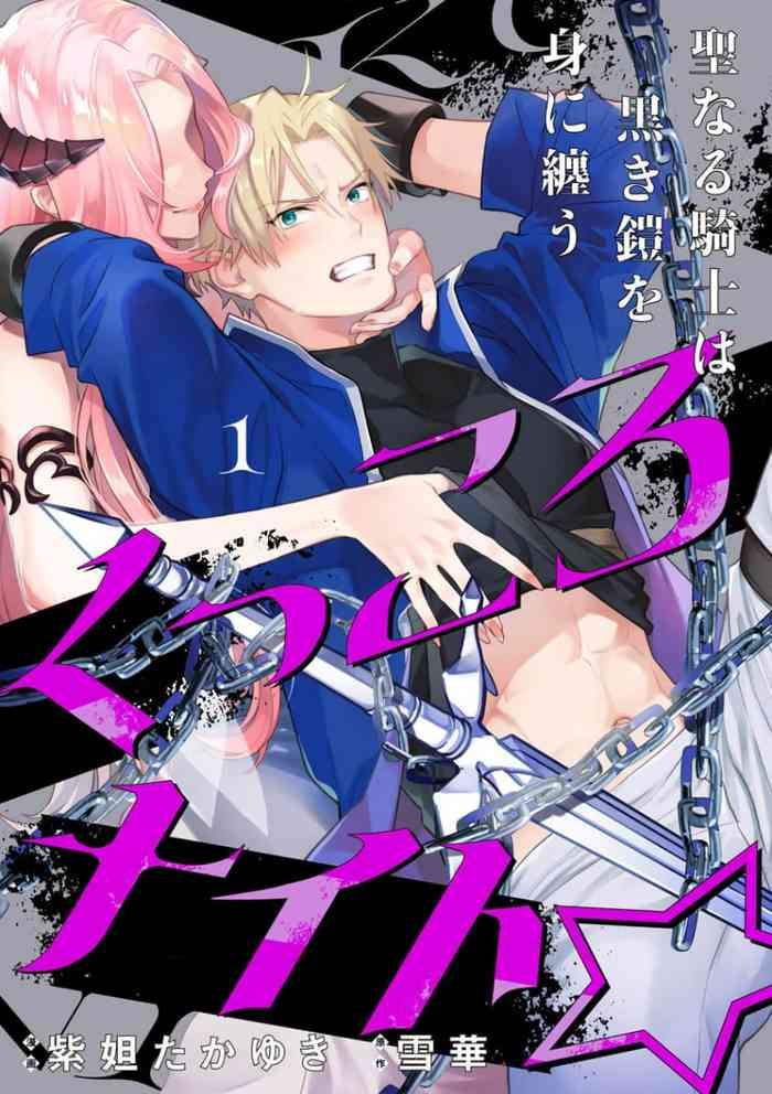 430397 cover