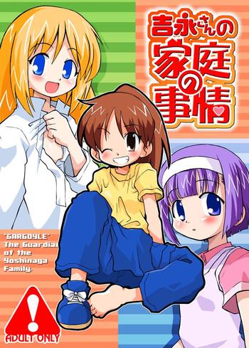 87731 cover