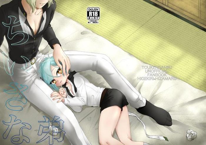 cover 19