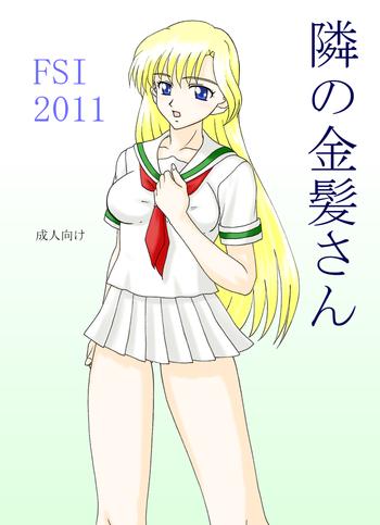 cover 8