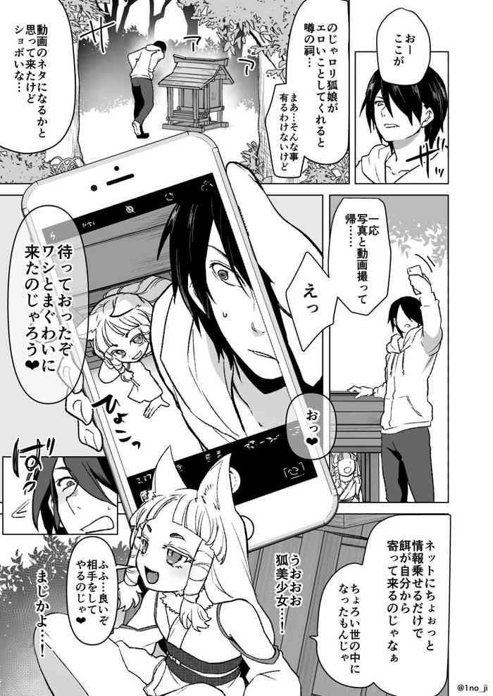 cover 46
