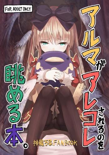 cover 3