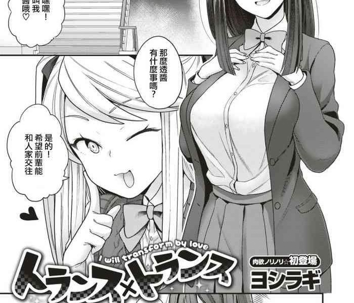 cover 9