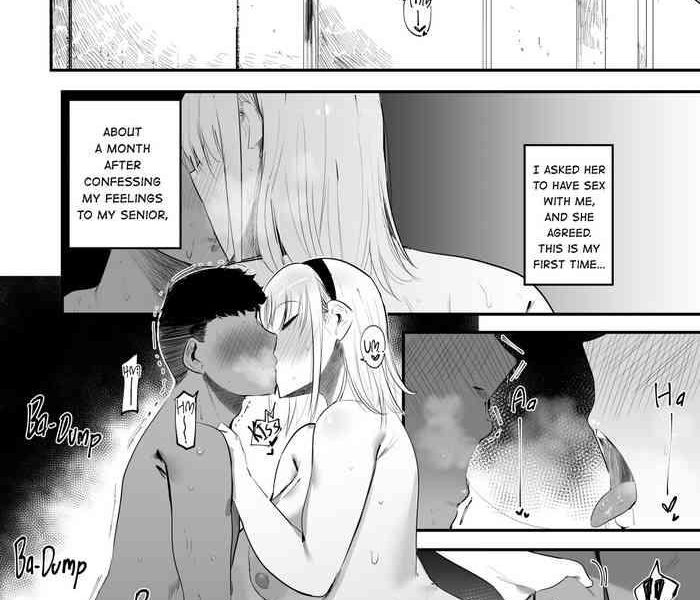 i want to do it with her cover