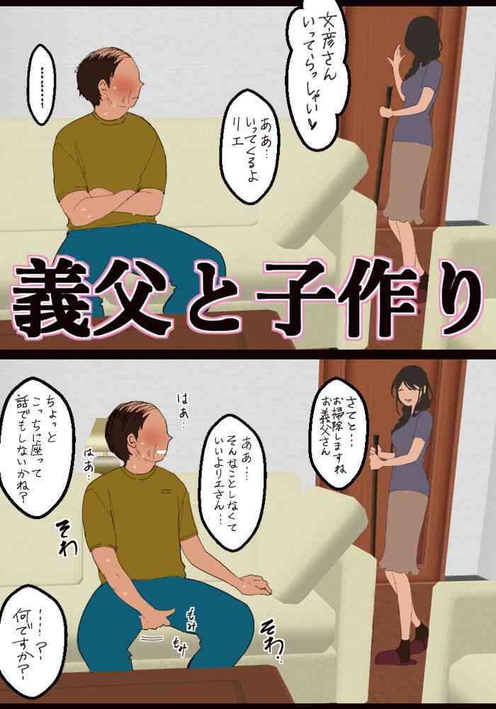 cover 1
